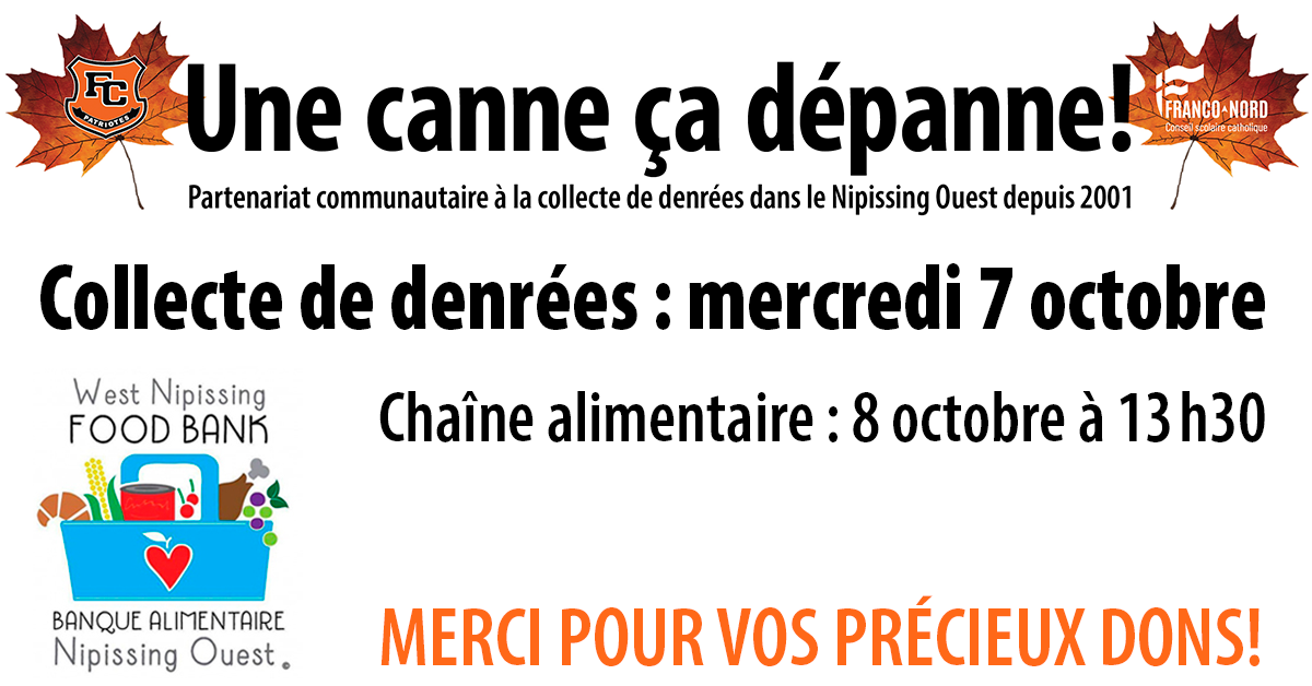 Une canne ça dépanne!