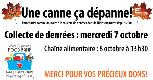 Une canne ça dépanne!