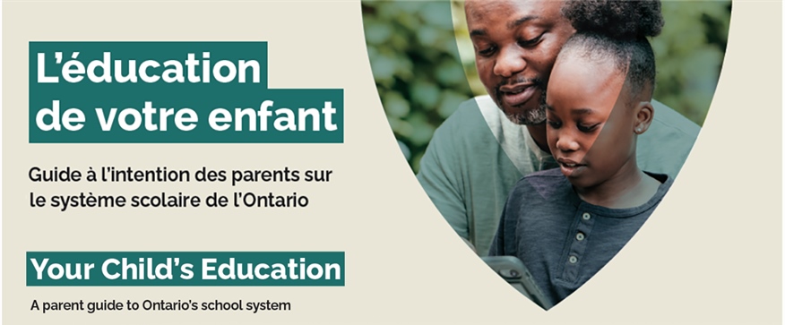 Guide à l’intention des parents sur le système scolaire de l’Ontario
