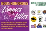 8 mars - Journée internationale de la femme