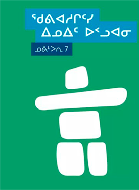 7 novembre - Journée internationale des Inuit