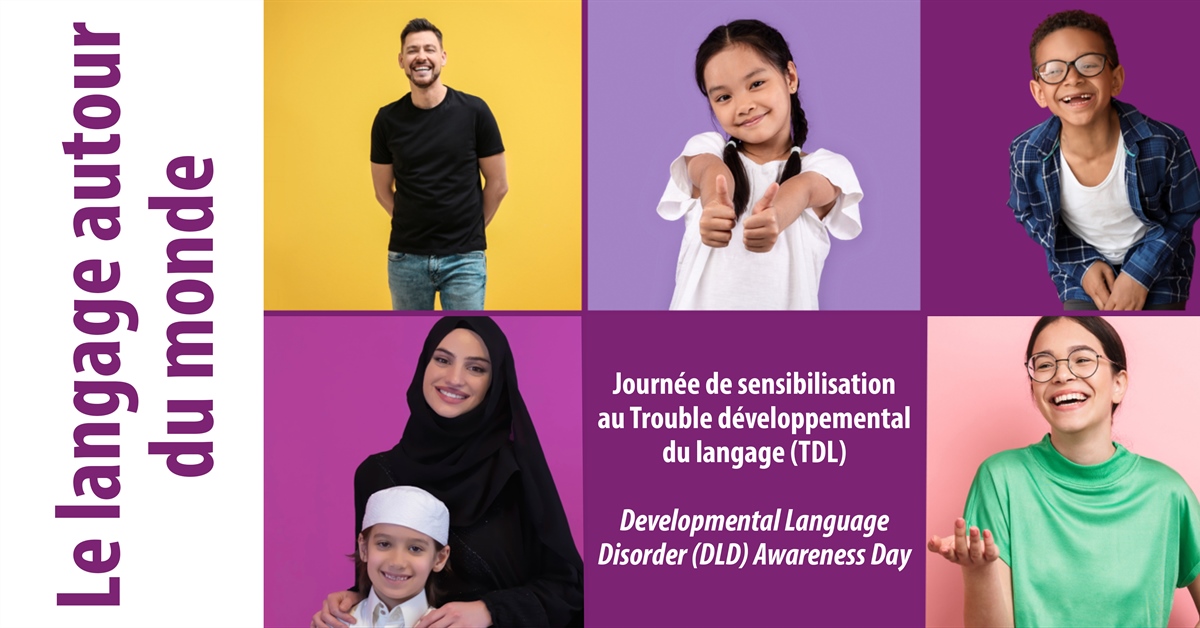 20 octobre : Journée de sensibilisation au Trouble développemental du langage (TDL)