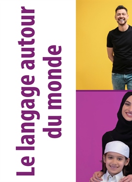 20 octobre : Journée de sensibilisation au Trouble...