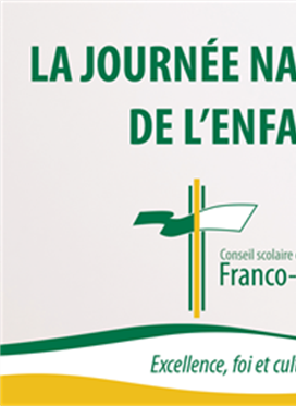 20 novembre - Journée nationale de l'enfant