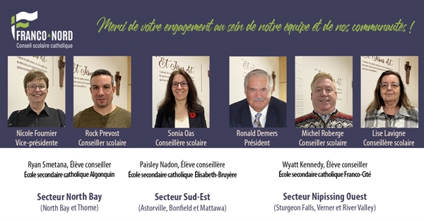 20 septembre - Journée de reconnaissance des conseillers scolaires et des élèves conseillers