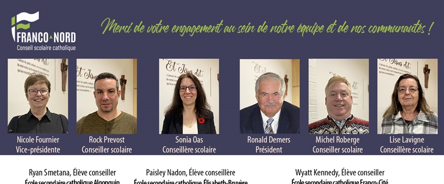 20 septembre - Journée de reconnaissance des conseillers scolaires et des élèves conseillers