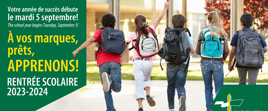 Bonne rentrée scolaire le 5 septembre 2023!