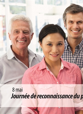 8 mai - Journée de reconnaissance du personnel de soutien