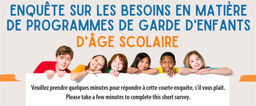Enquête sur les besoins de programmes de garde d’enfants