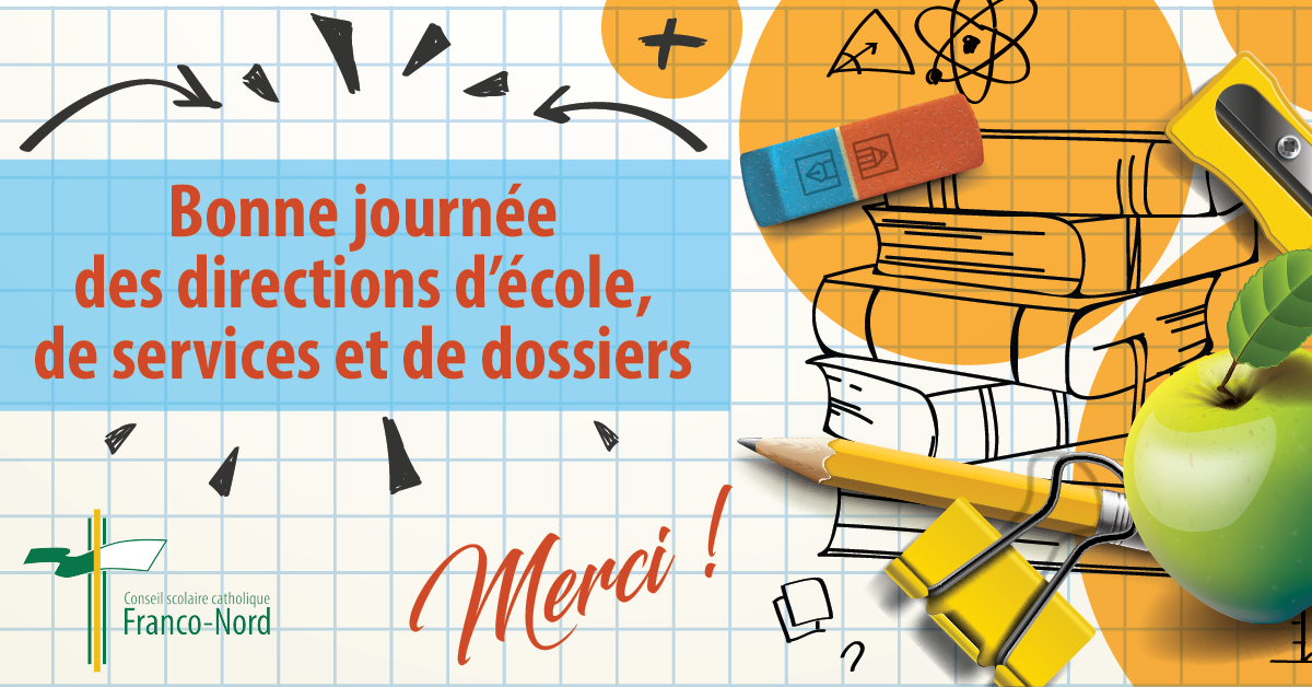 8 décembre - Journée des directions d'école, de services et de dossiers