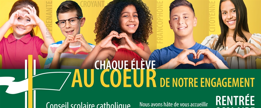 Bonne rentrée scolaire le 6 septembre !