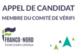 APPEL DE CANDIDATURES - MEMBRE DU COMITÉ DE VÉRIFICATION