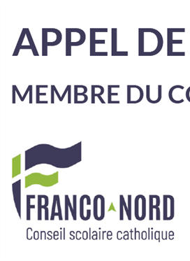 APPEL DE CANDIDATURES - MEMBRE DU COMITÉ DE VÉRIFICATION