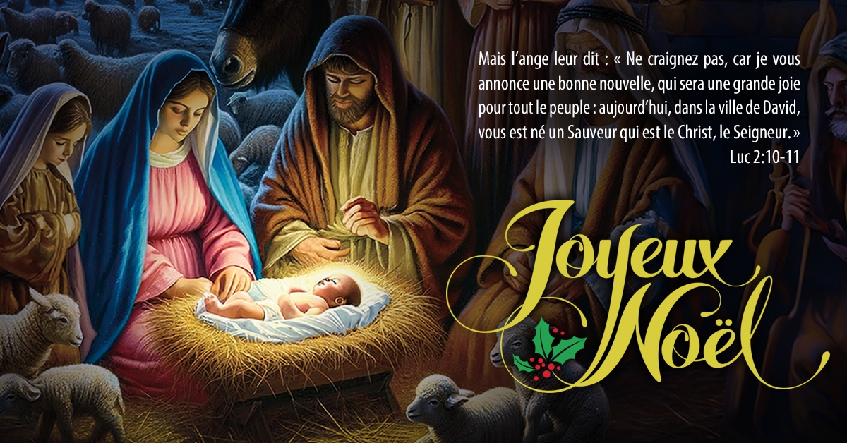 Merci à Dieu de nous avoir envoyé son fils comme un trésor et un cadeau!