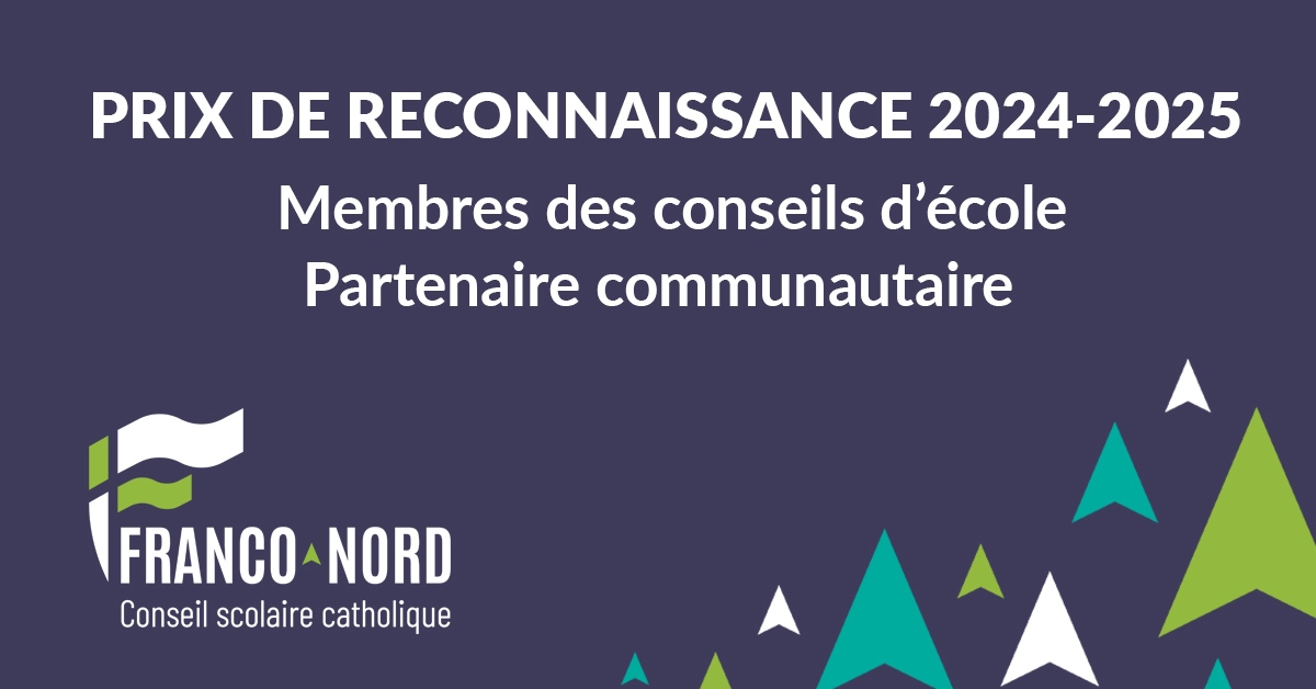 Félicitations aux lauréats de 2024-2025
