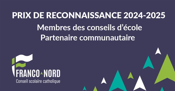 Félicitations aux lauréats de 2024-2025