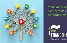 26 septembre - Journée de reconnaissance des employés du service des ressources humaines et de la paie