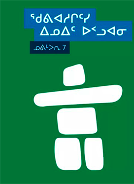 7 novembre - Journée internationale des Inuit