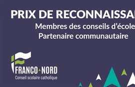 Félicitations aux lauréats de 2025-2026