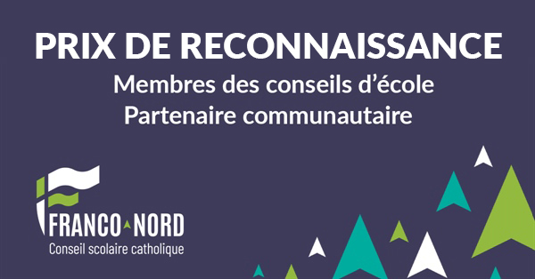 Félicitations aux lauréats de 2025-2026