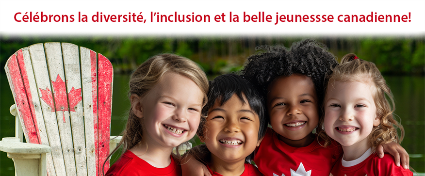 1er juillet : fête du Canada